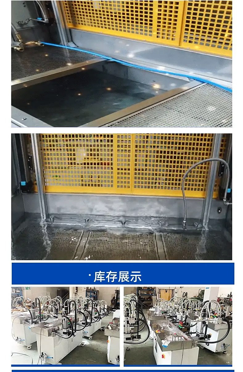 水检台厂家
