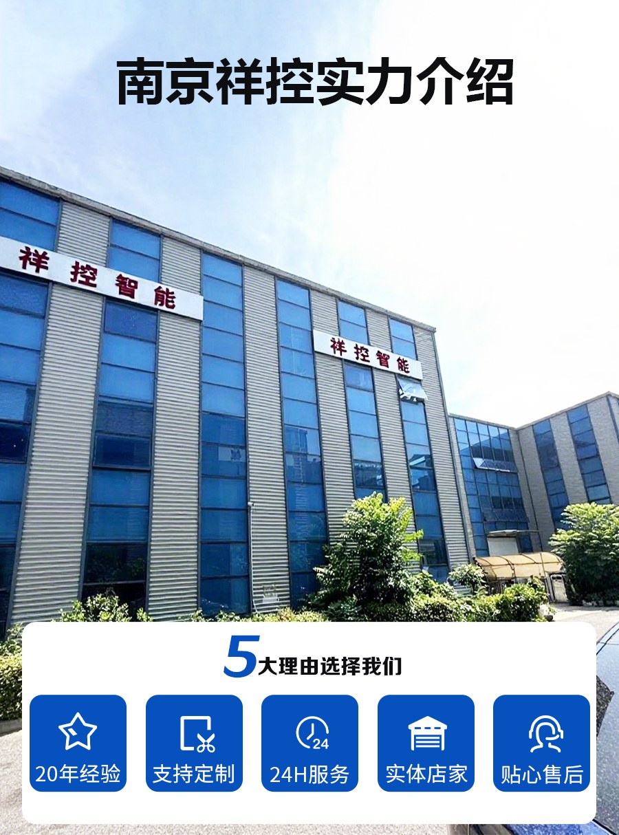 转盘式火焰自动钎焊机厂家