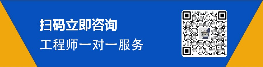 转盘式火焰自动钎焊机厂家
