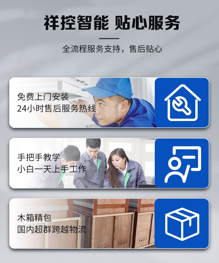 转盘式火焰自动钎焊机厂家