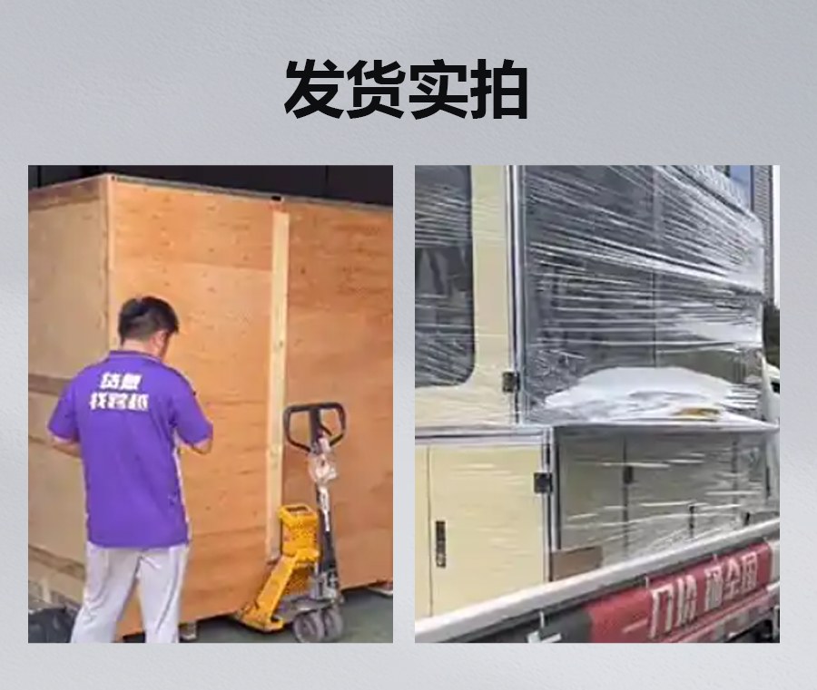 转盘式火焰自动钎焊机厂家